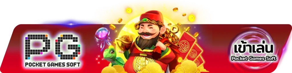 ทางเข้า FLIXWINSTAR56 ลิงก์ตรงเว็บหลักล่าสุด